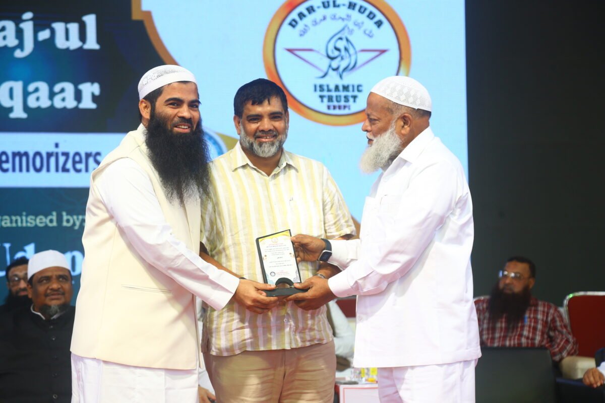 Tajul Waqar in Shaheen School - Bidar (19)