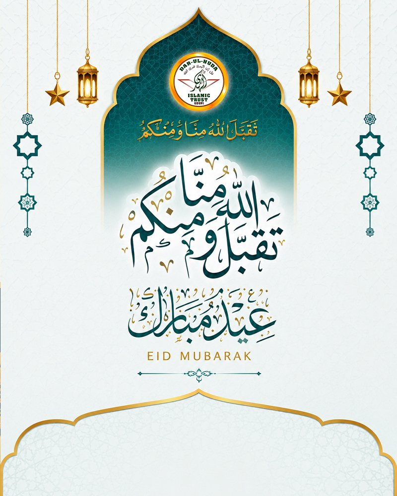 Design 2