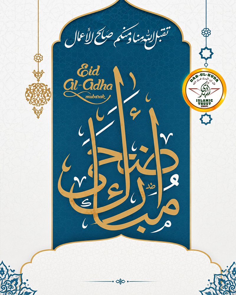 Design 3