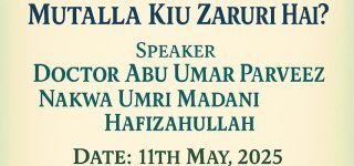 Darul Huda activities-4