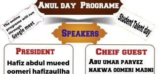 Darul Huda activities-6