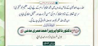 WhatsApp Image 2025-07-16 at 15.07.39_96405a9b