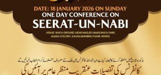 WhatsApp Image 2025-11-08 at 12.35.32_39b08360